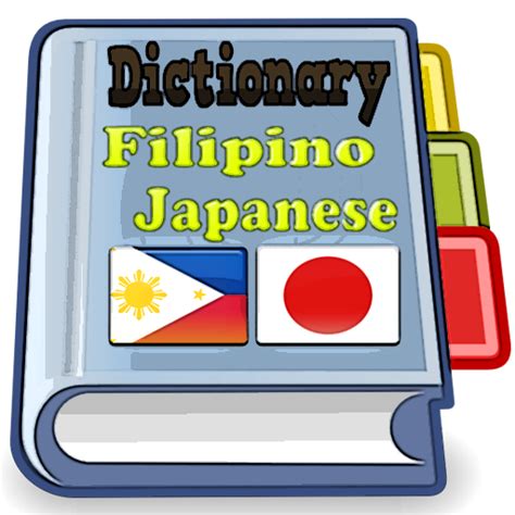 google translate tagalog to japanese.